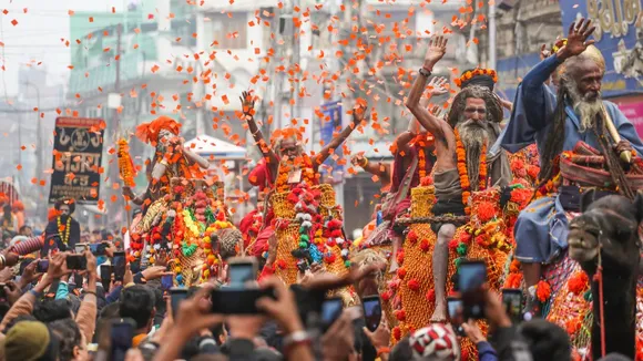 maha kumbh 1200