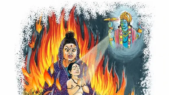 Holika dahan