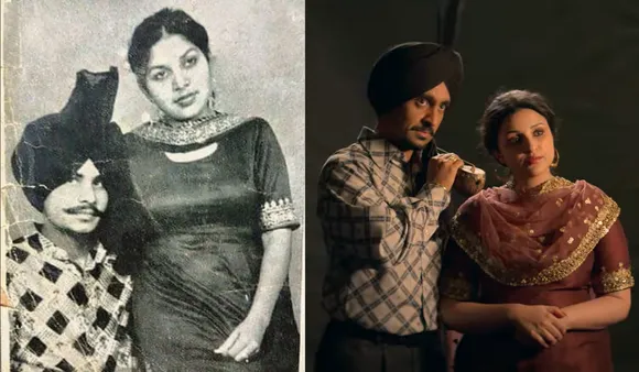 Chamkila's First Wife Gurmail Kaur Reflects On Her Relationship With Amarjot Kaur