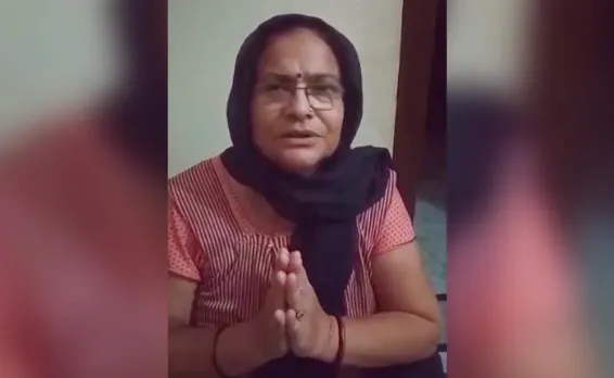 'Made A Mistake, But No Communal Angle': UP Teacher Apologises