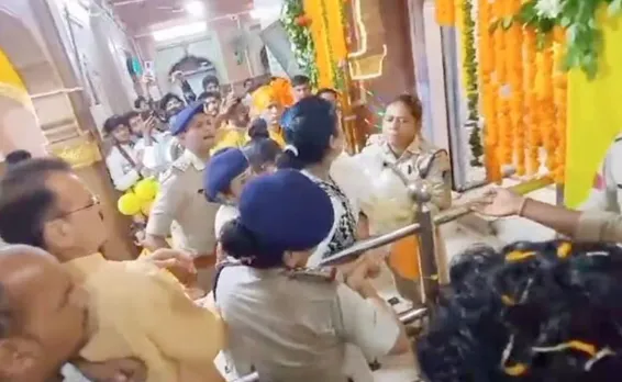 MP Royal Jiteshwari Devi Arrested From Temple During Janmashtami