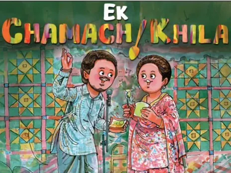 Chamkila Amul Doodle & B-Town's Other Viral Moments