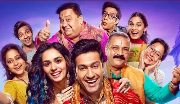 The Great Indian Family X Review: Film Receives Mixed Reactions