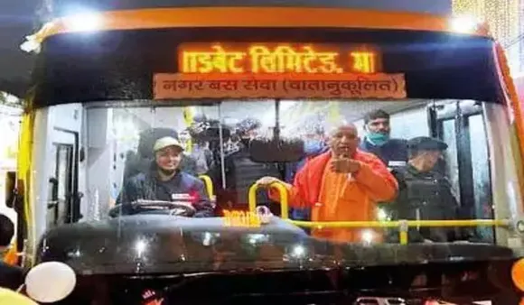 Uttar Pradesh CM Flags Off 51 Buses Operated Exclusively By Women