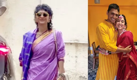 Inside Ira Khan And Nupur Shikhare's Haldi Ceremony; Kiran Rao Attends