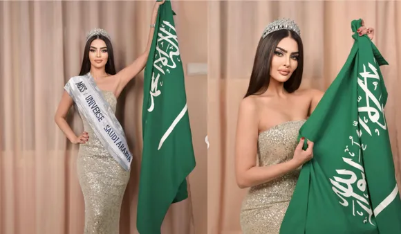 In A Historic First, Saudi Arabia To Debut In Miss Universe Pageant: Know More