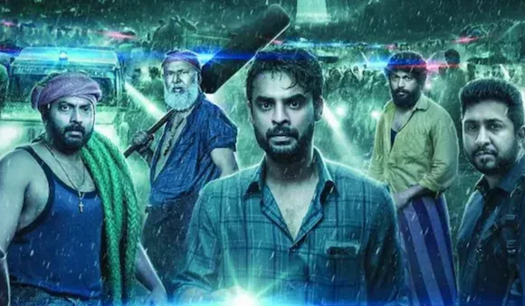 Oscars 2024: Malayalam Film '2018' Is India's Official Entry