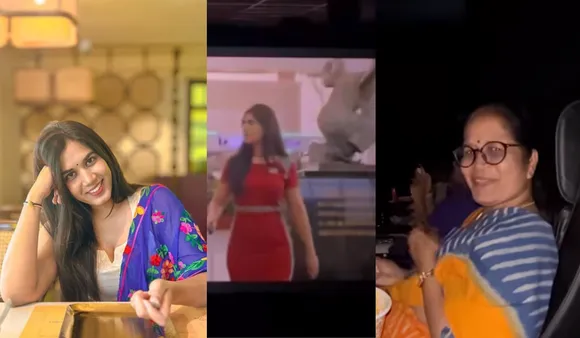 How Rajeshwari Prasad Surprised Mom With Her Big Screen Appearance
