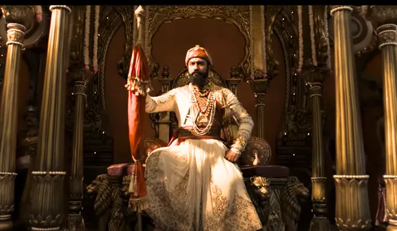 Chhaava Teaser