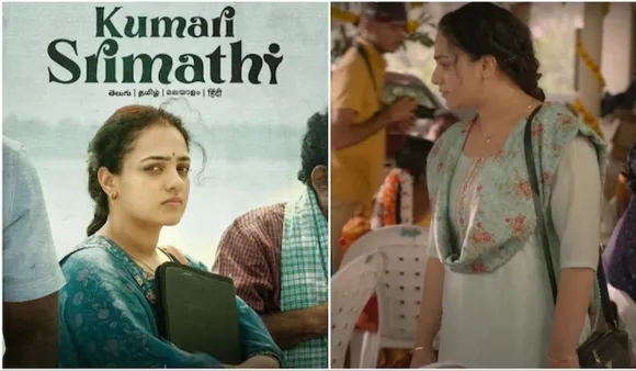 Nithya Menen's 'Kumari Srimathi' To Release Soon, Watch First Teaser