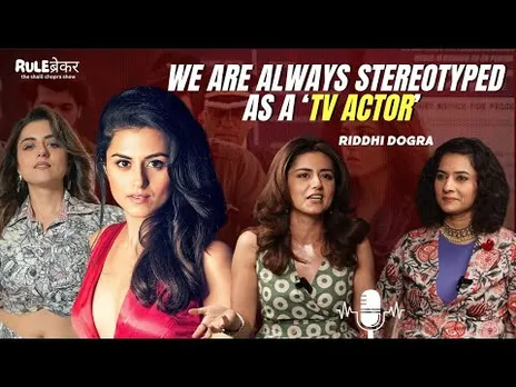 Riddhi Dogra Opens Up About Her Acting Journey, Overcoming Challenges, Breaking Stereotypes & More