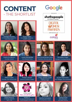 digital women awards 2020 shortlist content category