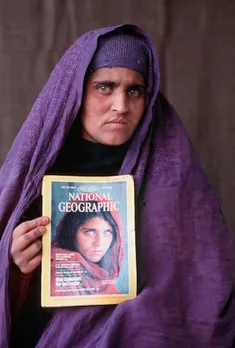 Sharbat Gula