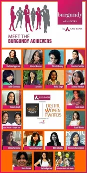 Digital Women Awards