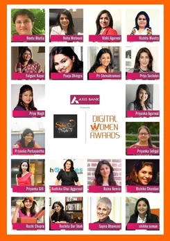 Burgundy Achievers Digital Women Awards New