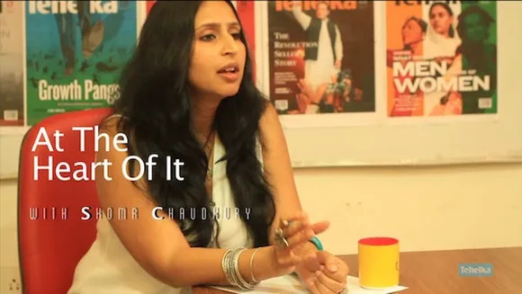 Shoma Chaudhury