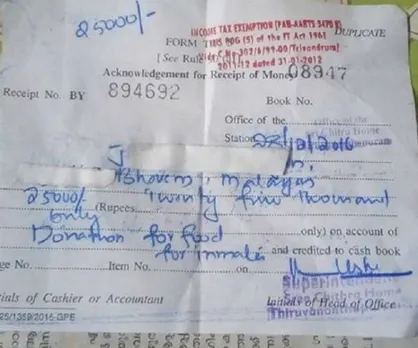 Kerala woman made harassers donate money