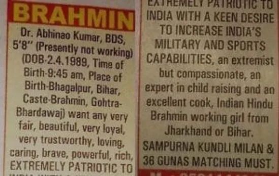 Regressive matrimonial advertisement