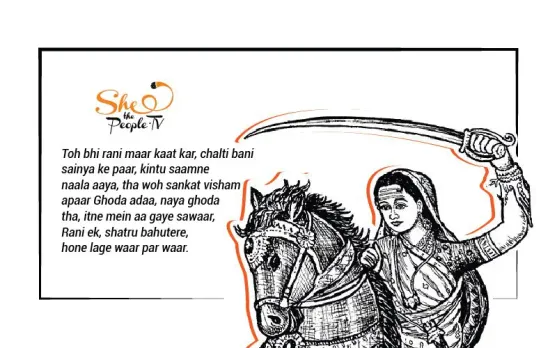 Rani Lakshmi Bai drawing with  Sharad Drawings Art  Facebook