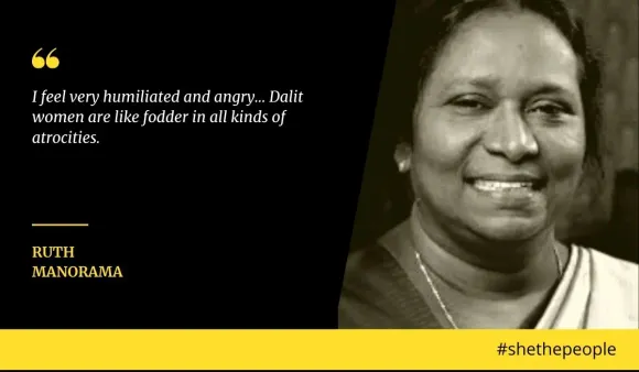 ruth manorama Dalit women fight india dalit women voices3
