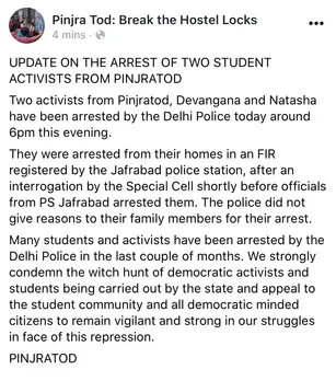 Pinjra Tod members arrested