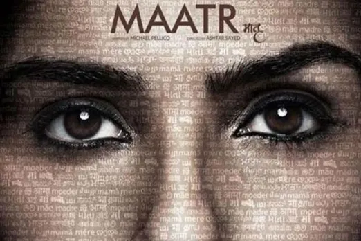 Maatr - The Mother First look