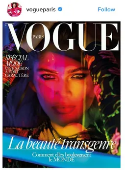 Vogue cover