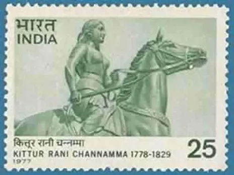 Kittur Rani ChennaAmma