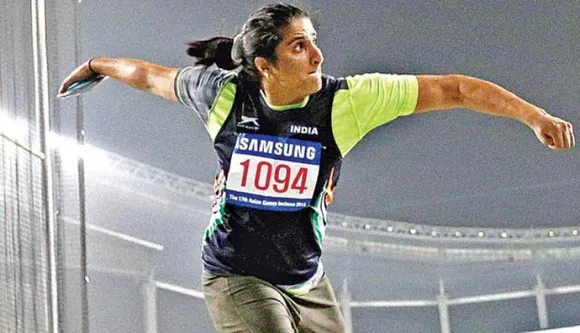 Discuss thrower Seema Punia