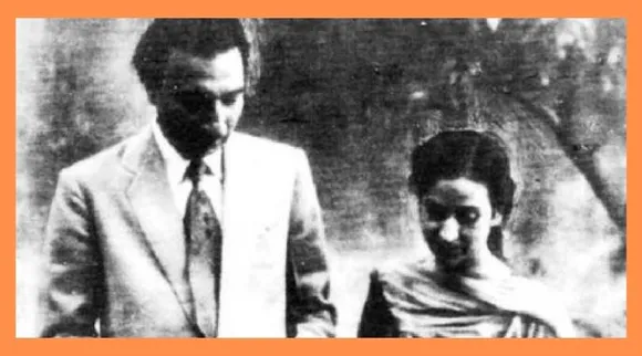 Sahir Ludhianvi and Amrita Pritam