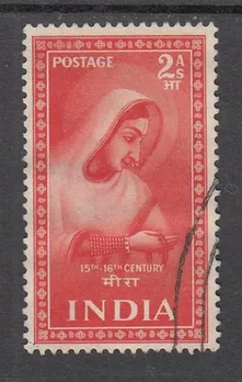 Mira Bai on a Stamp / Indian Women on Stamps