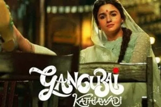 gangubai kathiawadi teaser, Gangubai Kathiawadi poster