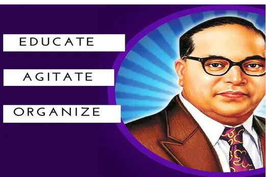 Dr. BR Ambedkar 125th anniversary