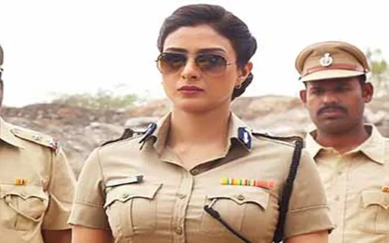 Hindi Films on female cops