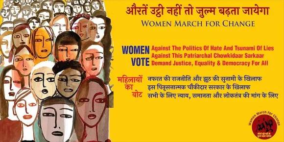 Indian Women March 2019