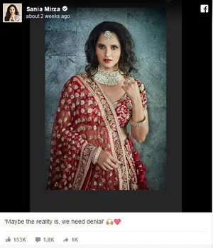 Sania Mirza facebook post