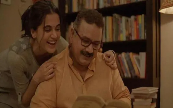 parents teaching daughters as strangers, male characters written by women, patriarchal norms, meeting parents after marriage, Hindi films on father-daughter relationship ,parent daughter relationship, fighting with parents, daughter equal right property