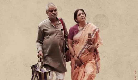 Neena Gupta Starrer Vadh Trailer