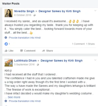 Feedback Of designer Sarees