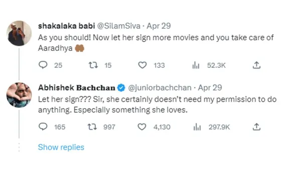 Abhishek Bachchan On PS2 Success