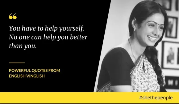 Sridevi Quotes English Vinglish 5