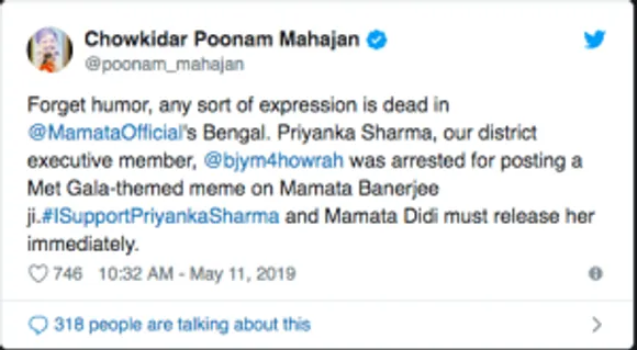 #ISupportPriyankaSharma