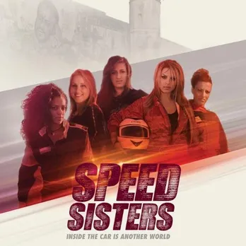 Speed Sisters: Film Poster