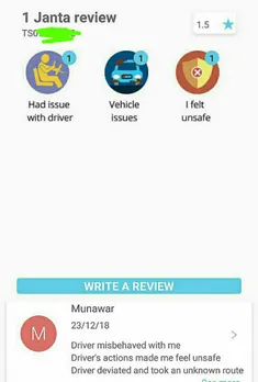 Screenshot of the reviews appear on Janta App for your reference