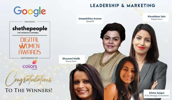 Digital Women Awards winners