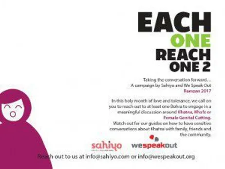 Each One Reach One by WeSpeakOut