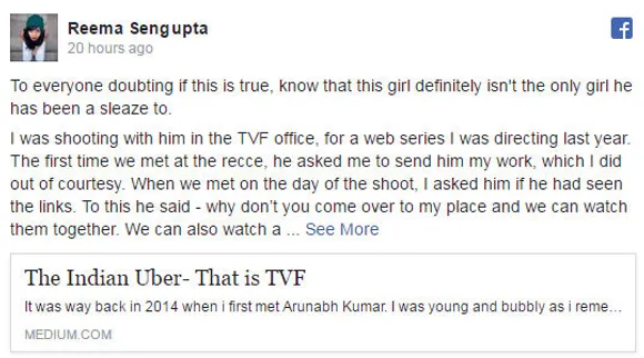 TVF