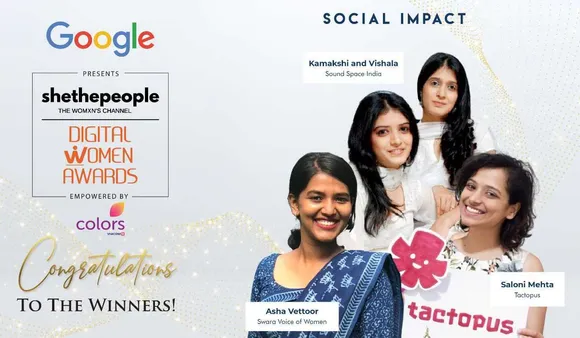 Digital Women Awards winners