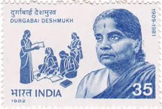 Durgabai Deshmukh, Freedom Fighters on Stamps