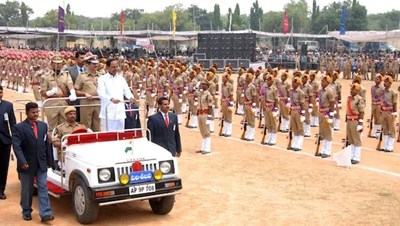 Telangana Police Academy